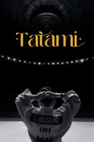 Tatami ★ Cały Film ★ Online ★ Gdzie Oglądać?